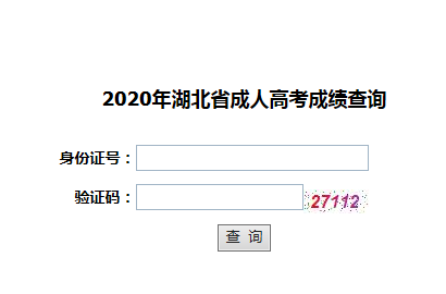 2020˸߿ɿԃ?ni)_ͨ cM