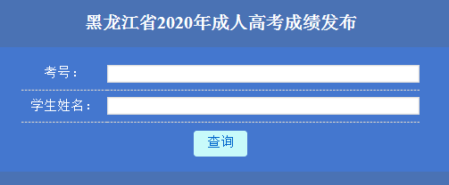 2020˸߿ɿԃ?ni)_ͨ cM(jn)