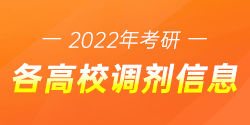 2022{(dio)Ϣ