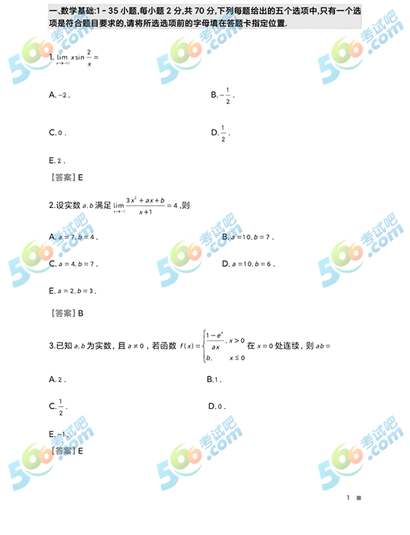 2022꿼н(jng)(lin)C}()