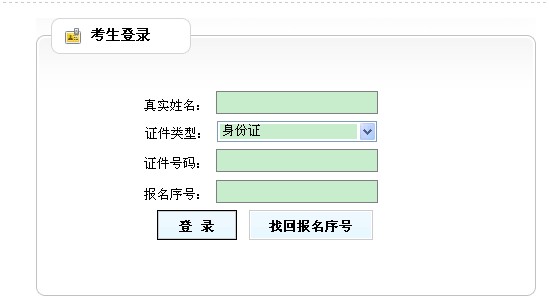 V|2013(zh)I(y)ˎ(zhn)Cӡ c(din)M(jn)