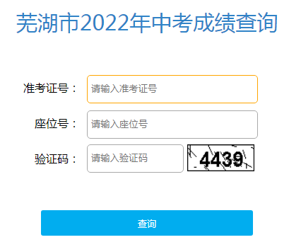 2022갲ʏпɿԃ?ni)_ͨ c(din)M(jn)