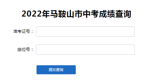 2022갲Rɽпɿ(j)ԃ?ni)_ͨ