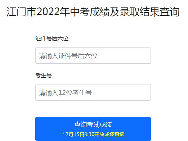 2022V|Tпɿԃ?ni)_ͨ cM(jn)