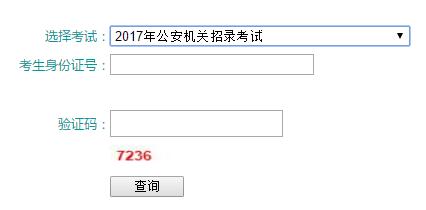 ຣ2017깫оԇɿԃ?ni)_ͨ